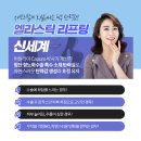 부산대한외과의원 네이버블로그