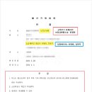 굿하우스