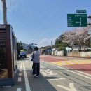 불목마을 이미지