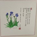 우연과 만남의 교감 이미지