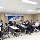 참살이협동조합법인 이미지