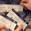 한국 오페라 아카데미 | [공연] 🎭 서울 예술의전당 오페라극장, 센과 치히로의 행방불명 오리지널투어 1층 A블록 관람 후기