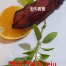 방자농장 이미지