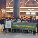 청소년 문화의집(신축) 이미지