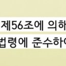 성모맑은숨이비인후과의원 이미지