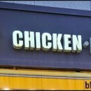 비에이치씨대소점