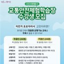 참좋은자전거 이미지