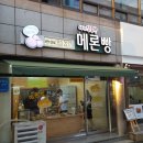 나만의 여행드로잉 이미지