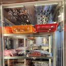 하루꼬지 이미지