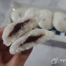 한옥마을 기정떡 이미지