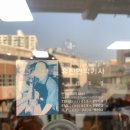 유진현악기사