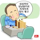 히비 이미지