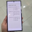 리얼밸류 빅샷 20 (책) 솔직후기! ESG 시대 세상의 가치를 담다