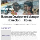 볼보그룹코리아 채용ㅣBusiness Development Manager (Director) Korea(~12/20) 이미지