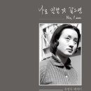 윤명숙