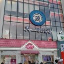 반지노래연습장 이미지