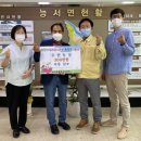 수란농장 미디어투데이