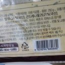 게으른오후 이미지