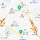 해비치빌공인중개사사무소 이미지