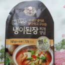 다담 이미지