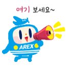 (주)선두건축사사무소 이미지