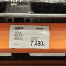 하남목장(주) 이미지