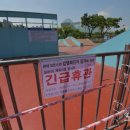 호수게임장 이미지