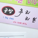 서창이발관 네이버블로그