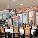 새재왕건식당 이미지