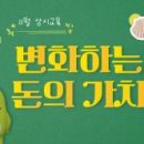 03.청소년문화센타 B 이미지