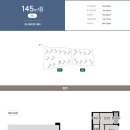 자이푸르지오2단지 211동앞 | 청주 사직동 센텀 푸르지오 자이의 발표된 분양가는 경쟁력이 있을까?