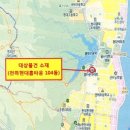 울산전하동현대홈타운아파트 이미지