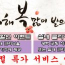 도곡크리닝 이미지