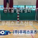 남창고등학교 이미지