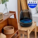 오라유통 네이버블로그