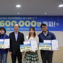 (유)스마트서비스공사 이미지