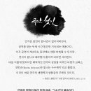 취선 티스토리