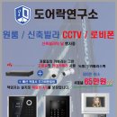 화합로L 네이버블로그