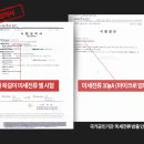 아나파통증의학 네이버블로그