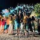 미소가든 펜션 야영장 | ⛺️ 충북 제천 키즈 캠핑장 BEST 5 : 아이와 가기 좋은 가족 캠핑 명소 추천