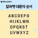 제이더블유알 이미지