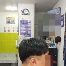 남자묭실# 이미지