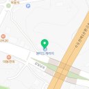 한국타이어 하남대리점 이미지