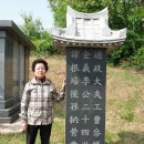 약수온천탕 이미지