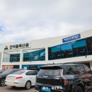 여수공항(2층대합실공항식당옆) | 여수 회 맛집 게장 포함 여수맛집