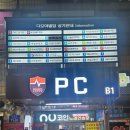 앤유코인노래연습장 이미지