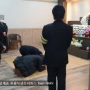 부민상복