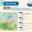 유계농장 이미지