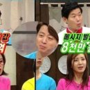 초월 커피