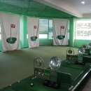 해비치골프연습장 네이버블로그